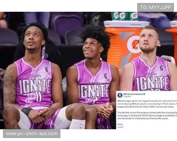 NBA扫赌风波扩大！NCAA多名球员禁赛震荡联盟