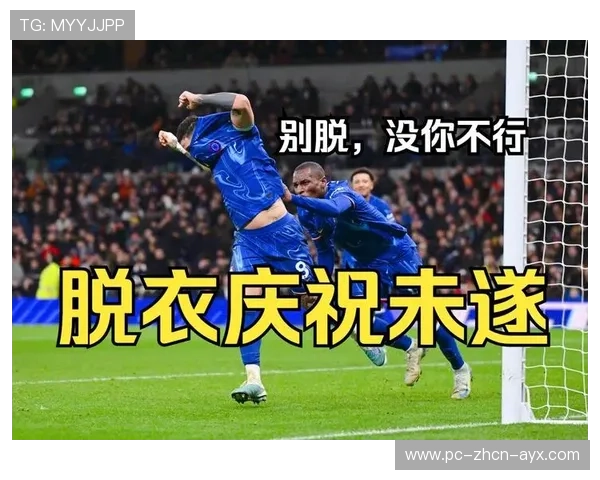 凯恩精准弧线传球让热刺锋线获得巨大优势